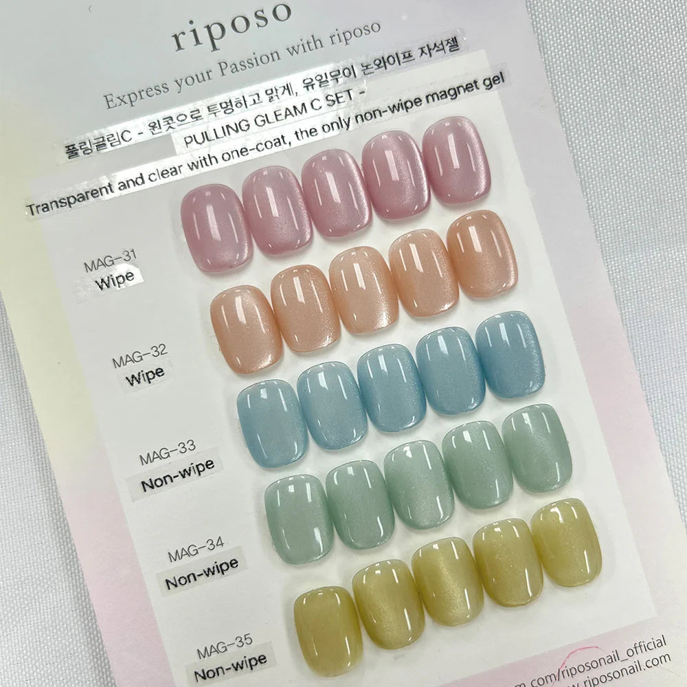 Riposo Pulling Gleam C Collection - 5 Magnetic Colour Set