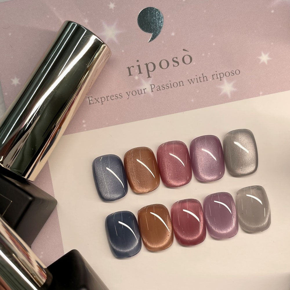 riposo  Pulling Gleam B Collection - 5 Magnetic Colour Set