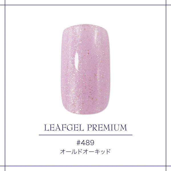 Leafgel Colour 489 Old Orchid Blush [Classy Lame Series]