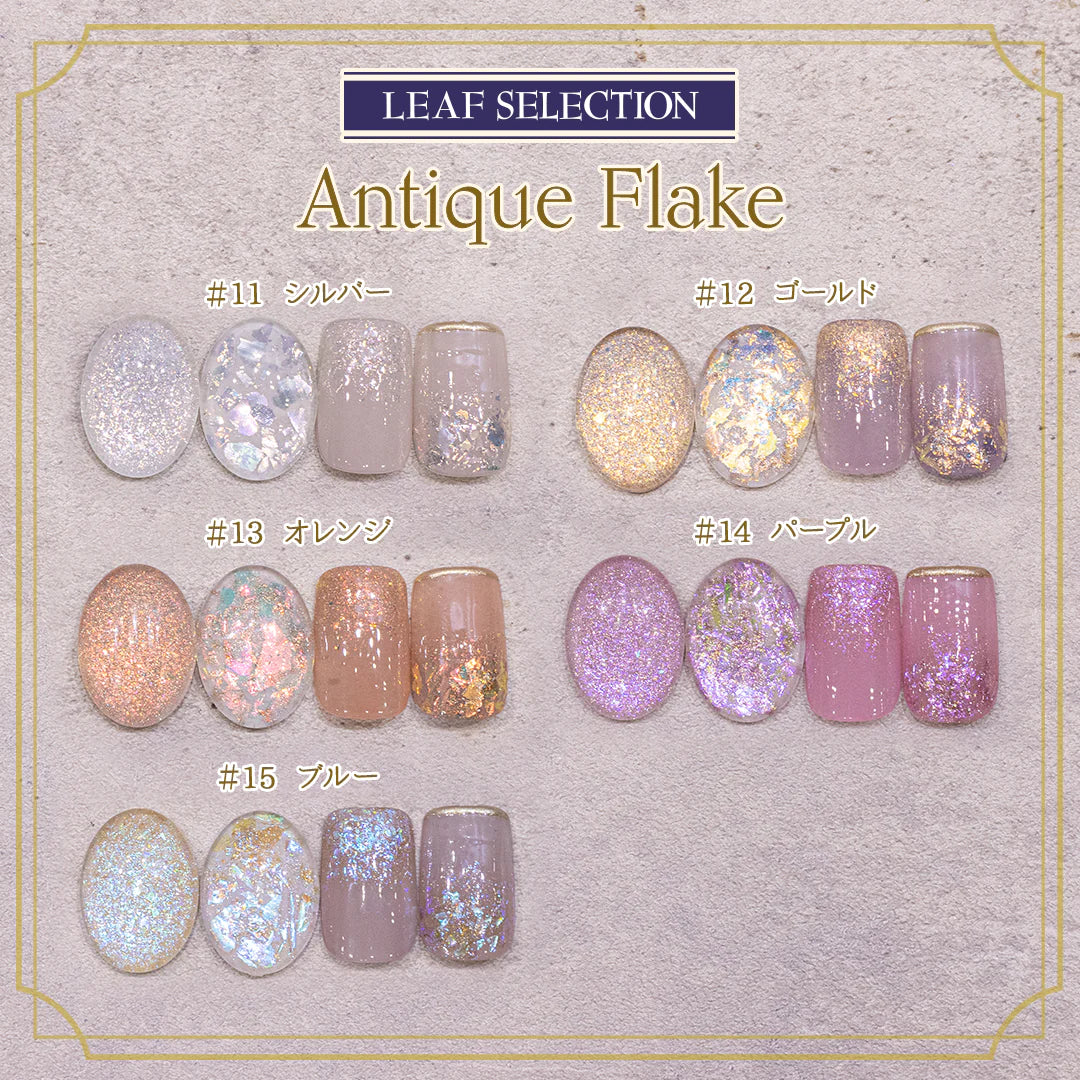 Leafgel Antique Glitter Flake - 5 Colour Set
