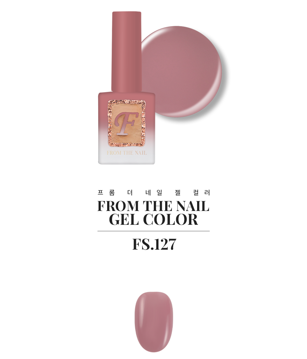 Fgel Rosy Collection - Individual Colour