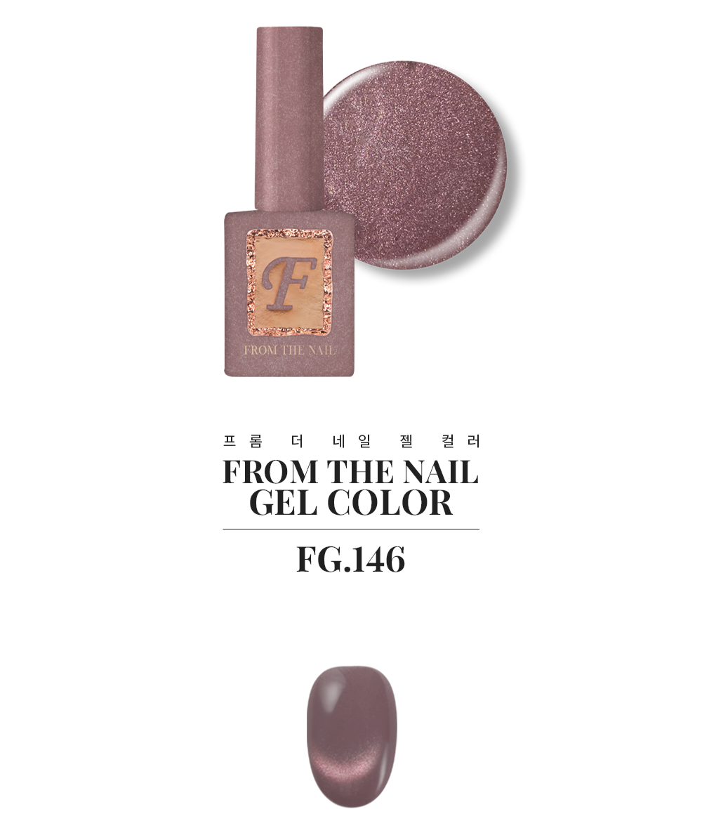 Fgel Rosy Collection - Individual Colour