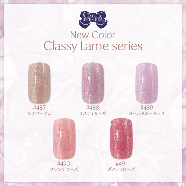 Leafgel Colour 490 French Rose [Classy Lame Series]