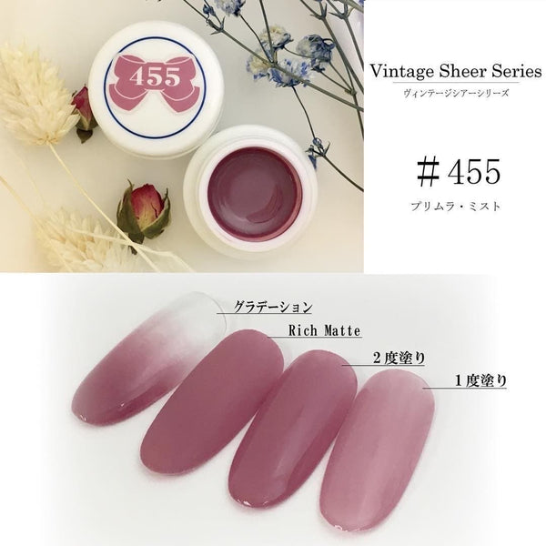 Leafgel Colour 455 Sheer Rose [Vintage Sheer Series]