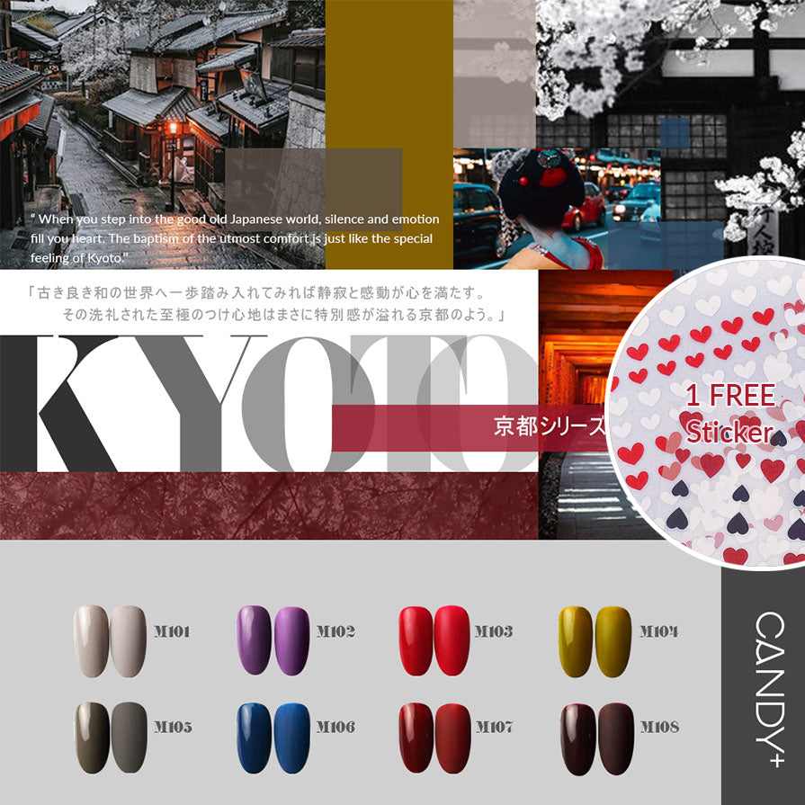 CANDY+ Kyoto Series - 8 Colour Gel