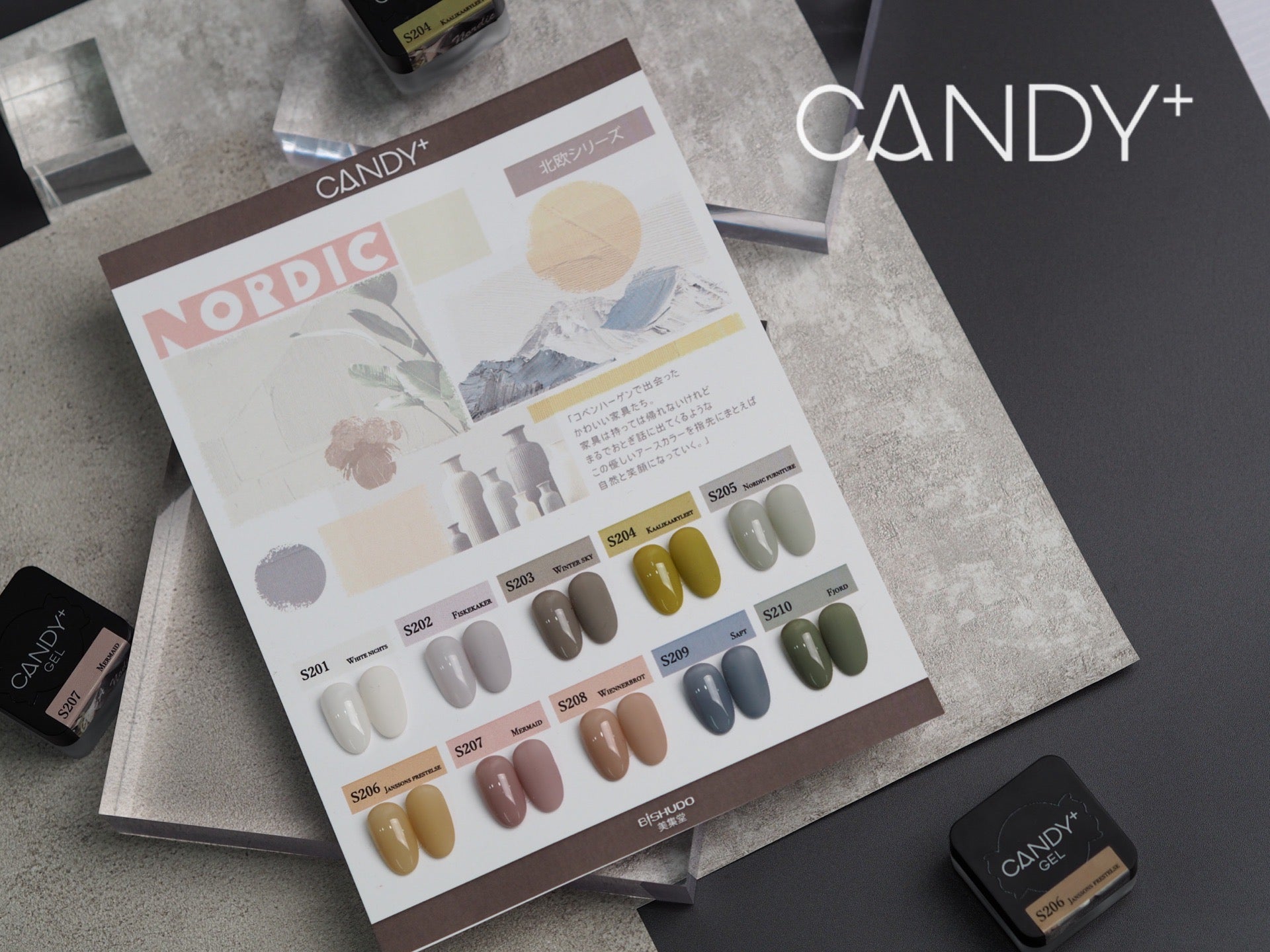 CANDY+ Nordic Series - 10 Colour Gel
