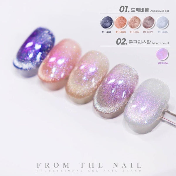 Fgel Glitter Gel FU02 [Moon Crystal Collection]