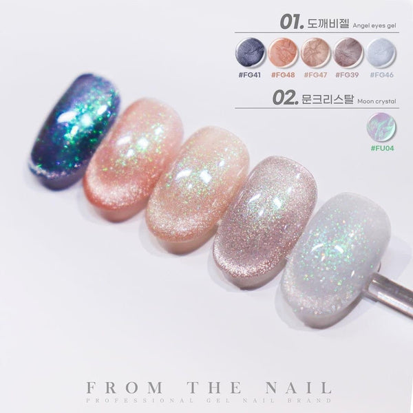 Fgel Glitter Gel FU04 [Moon Crystal Collection]