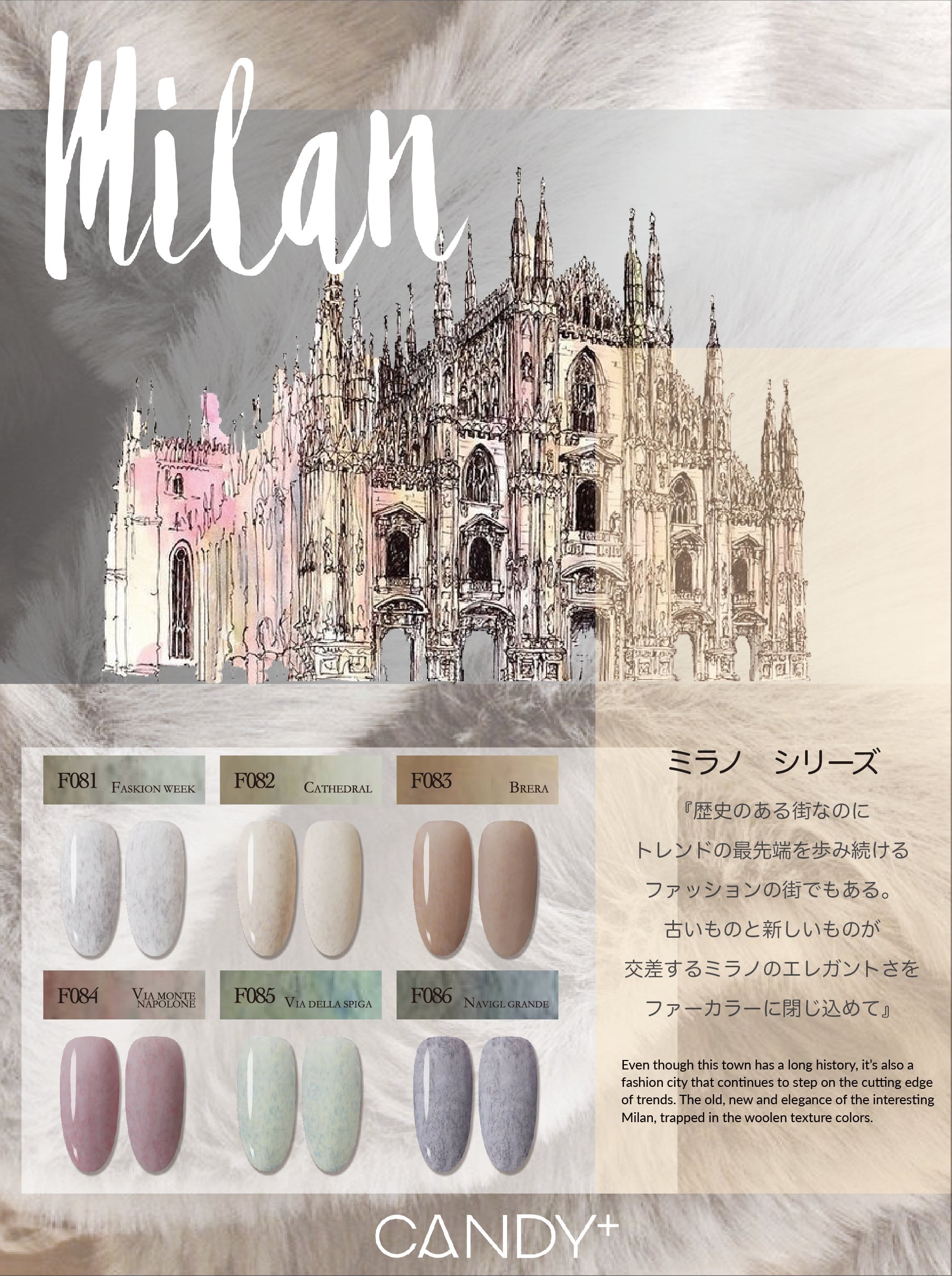 CANDY+ 164 Colour Full Set Promotion Milan Collection