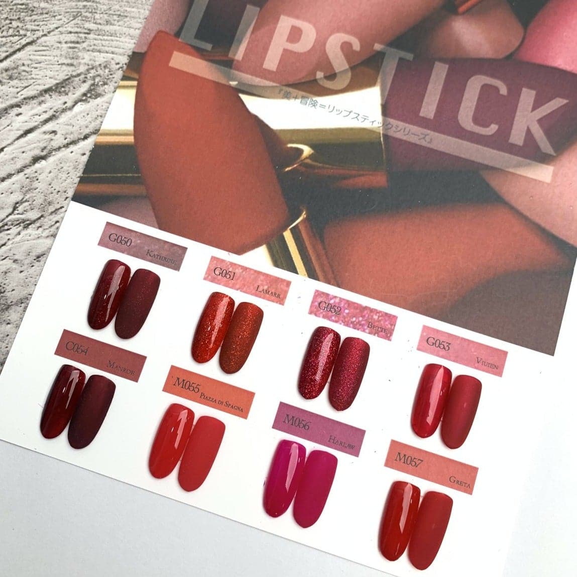 CANDY+ Lipstick Series - 8 Colour Gel