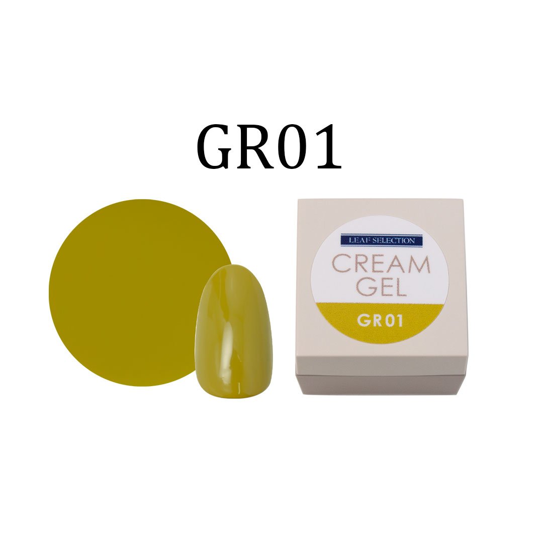 Leafgel Cream Gel [NO extra discount]
