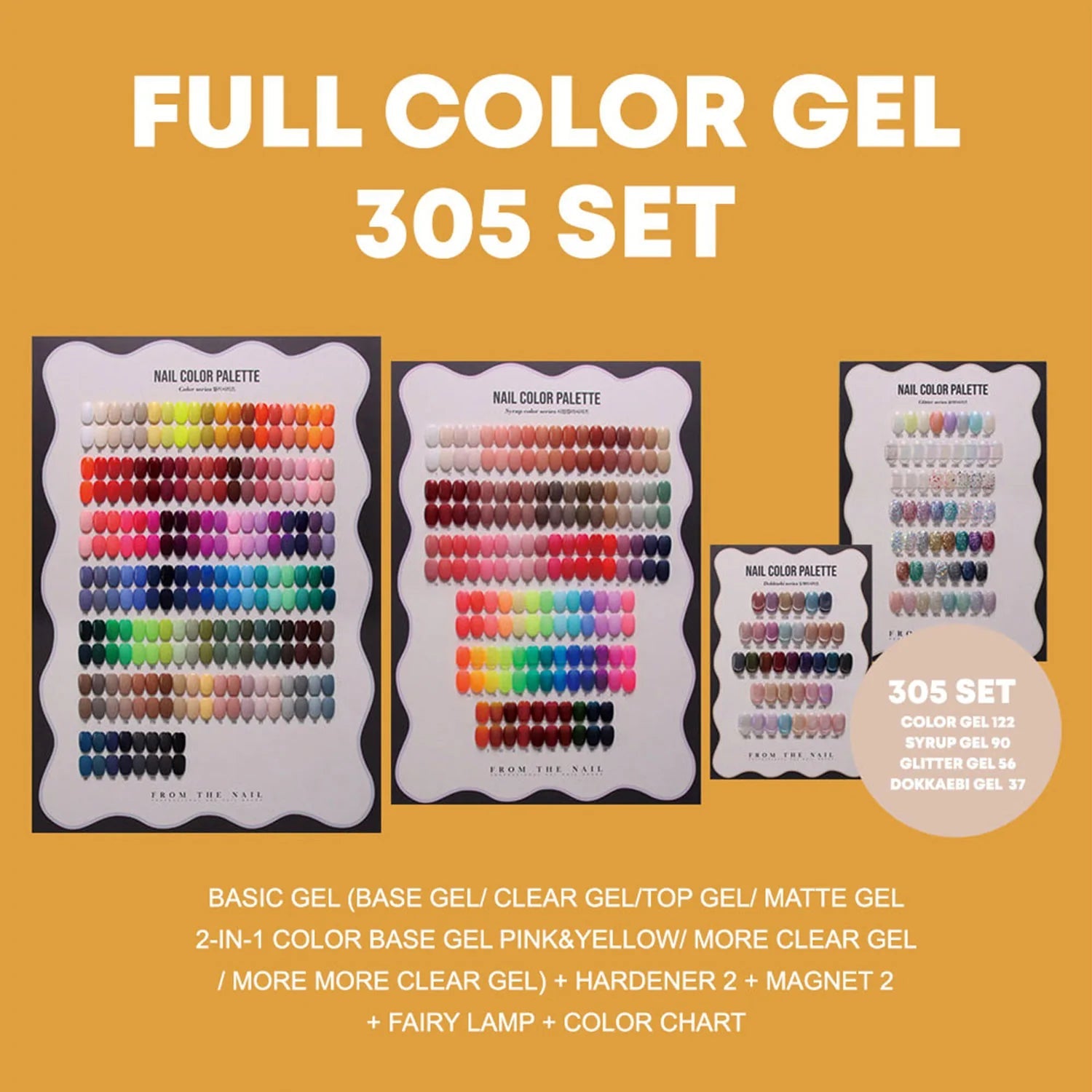 Fgel 305 Colour Full Set Promotion
