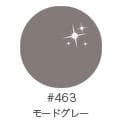 Leafgel Colour 463 S Dark Grey [Japanese Vintage Sheer Series]